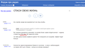 https://upforme.ru/uploads/001b/4f/36/2/t321826.png