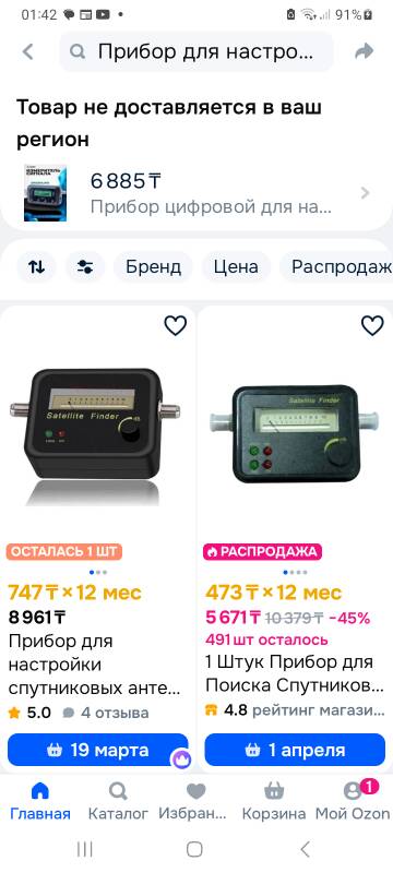 https://upforme.ru/uploads/001b/4f/36/2/t323832.jpg