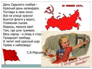 https://upforme.ru/uploads/001b/4f/36/2/t327943.jpg