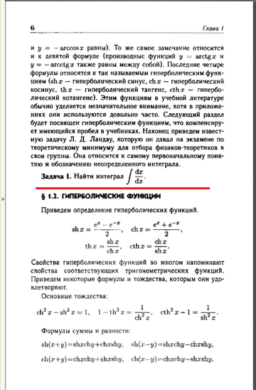 https://upforme.ru/uploads/001b/4f/36/2/t333223.png