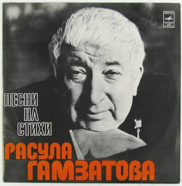 https://upforme.ru/uploads/001b/4f/36/2/t335661.jpg