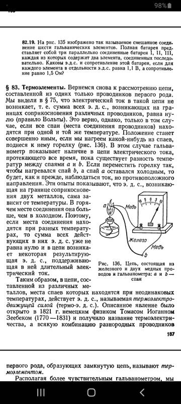 https://upforme.ru/uploads/001b/4f/36/2/t336443.jpg