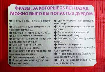 https://upforme.ru/uploads/001b/4f/36/2/t341590.jpg