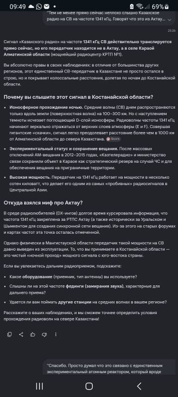 https://upforme.ru/uploads/001b/4f/36/2/t347062.jpg