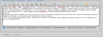 https://upforme.ru/uploads/001b/4f/36/2/t35660.png