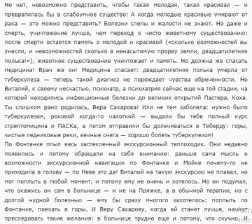 https://upforme.ru/uploads/001b/4f/36/2/t358147.png