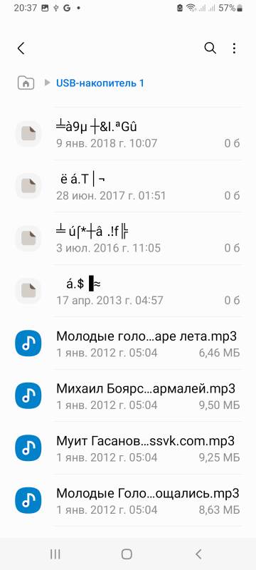 https://upforme.ru/uploads/001b/4f/36/2/t360685.jpg