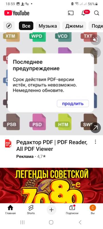 https://upforme.ru/uploads/001b/4f/36/2/t365123.jpg