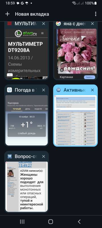 https://upforme.ru/uploads/001b/4f/36/2/t37311.jpg