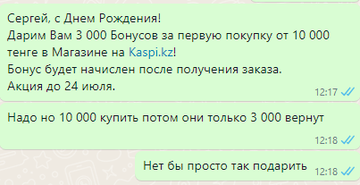 https://upforme.ru/uploads/001b/4f/36/2/t373843.png