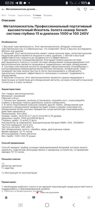 https://upforme.ru/uploads/001b/4f/36/2/t374819.jpg