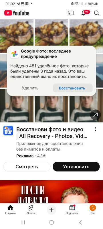 https://upforme.ru/uploads/001b/4f/36/2/t378149.jpg