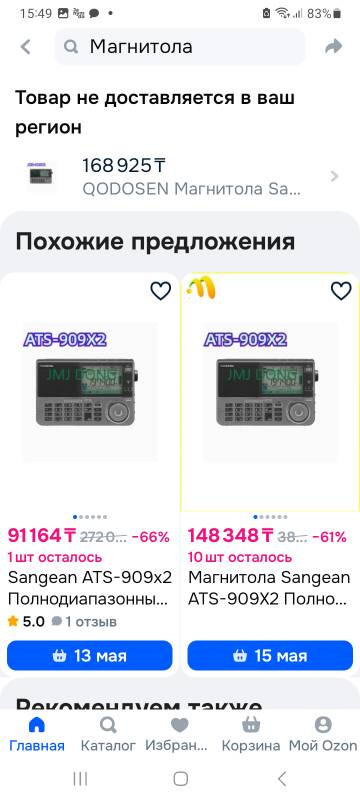 https://upforme.ru/uploads/001b/4f/36/2/t392004.jpg