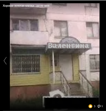 https://upforme.ru/uploads/001b/4f/36/2/t397971.png
