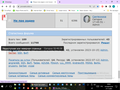 https://upforme.ru/uploads/001b/4f/36/2/t400940.png