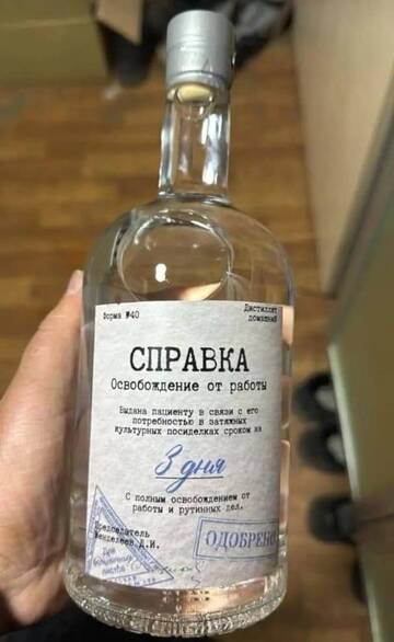 https://upforme.ru/uploads/001b/4f/36/2/t402668.jpg