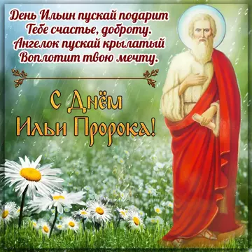 https://upforme.ru/uploads/001b/4f/36/2/t438145.webp