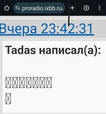 https://upforme.ru/uploads/001b/4f/36/2/t441500.jpg