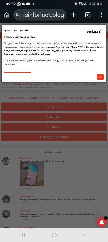 https://upforme.ru/uploads/001b/4f/36/2/t444699.jpg