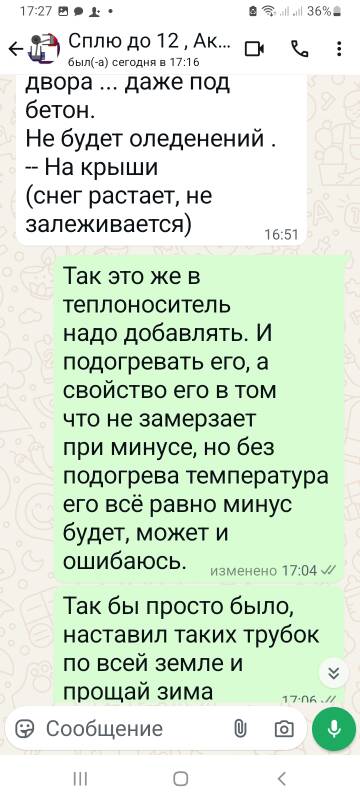 https://upforme.ru/uploads/001b/4f/36/2/t466591.jpg