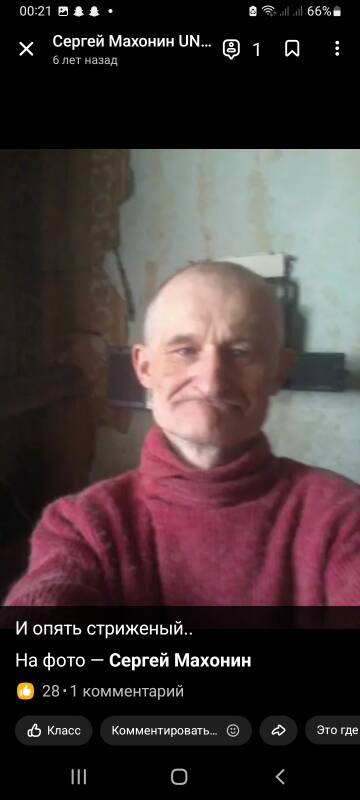 https://upforme.ru/uploads/001b/4f/36/2/t503495.jpg