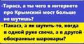 https://upforme.ru/uploads/001b/4f/36/2/t508696.jpg