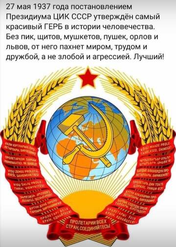 https://upforme.ru/uploads/001b/4f/36/2/t513071.jpg
