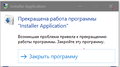 https://upforme.ru/uploads/001b/4f/36/2/t516747.png