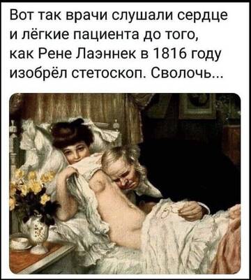 https://upforme.ru/uploads/001b/4f/36/2/t528608.jpg