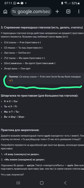 https://upforme.ru/uploads/001b/4f/36/2/t531789.jpg