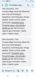 https://upforme.ru/uploads/001b/4f/36/2/t539708.jpg
