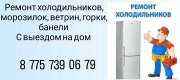 https://upforme.ru/uploads/001b/4f/36/2/t545445.jpg