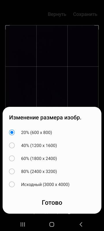 https://upforme.ru/uploads/001b/4f/36/2/t547047.jpg