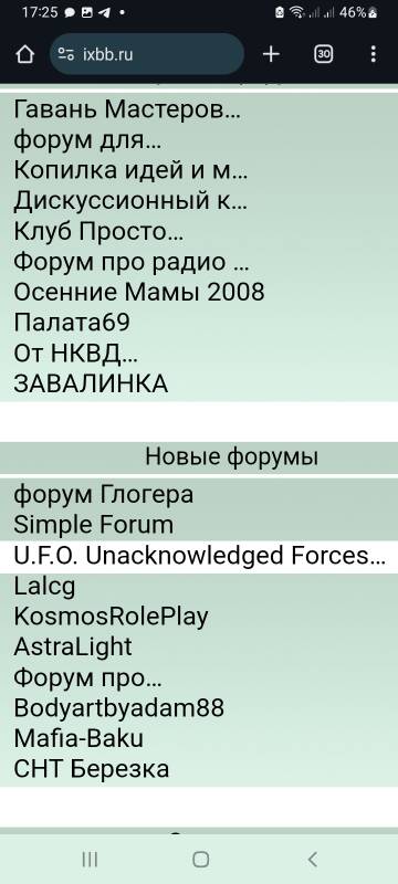 https://upforme.ru/uploads/001b/4f/36/2/t548723.jpg