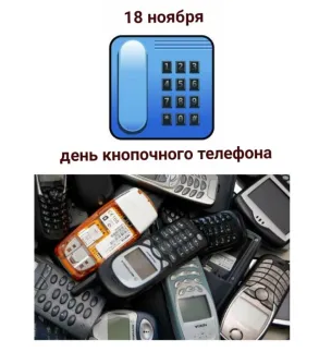 https://upforme.ru/uploads/001b/4f/36/2/t549396.png