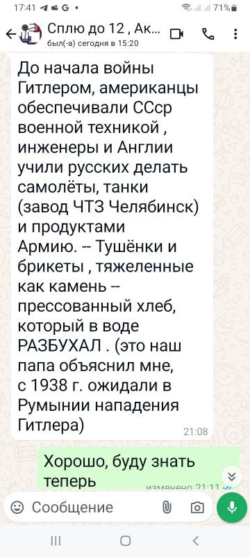 https://upforme.ru/uploads/001b/4f/36/2/t551940.jpg