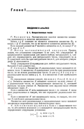 https://upforme.ru/uploads/001b/4f/36/2/t58133.png