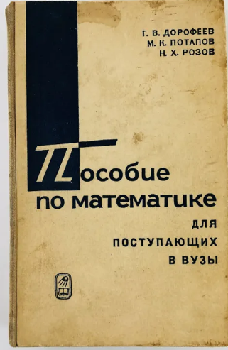 https://upforme.ru/uploads/001b/4f/36/2/t587914.png