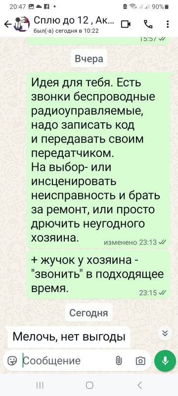 https://upforme.ru/uploads/001b/4f/36/2/t594825.jpg