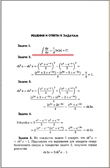 https://upforme.ru/uploads/001b/4f/36/2/t61308.png