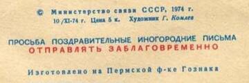 https://upforme.ru/uploads/001b/4f/36/2/t613846.jpg