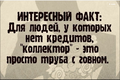 https://upforme.ru/uploads/001b/4f/36/2/t624537.png