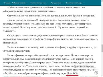 https://upforme.ru/uploads/001b/4f/36/2/t632941.jpg