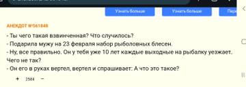 https://upforme.ru/uploads/001b/4f/36/2/t645428.jpg