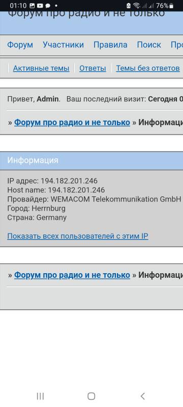 https://upforme.ru/uploads/001b/4f/36/2/t646129.jpg