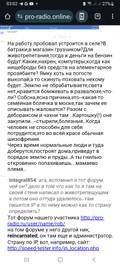 https://upforme.ru/uploads/001b/4f/36/2/t646373.jpg