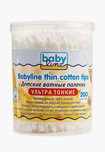 https://upforme.ru/uploads/001b/4f/36/2/t65047.jpg