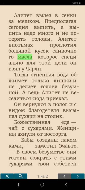 https://upforme.ru/uploads/001b/4f/36/2/t654724.jpg