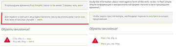 https://upforme.ru/uploads/001b/4f/36/2/t660143.png
