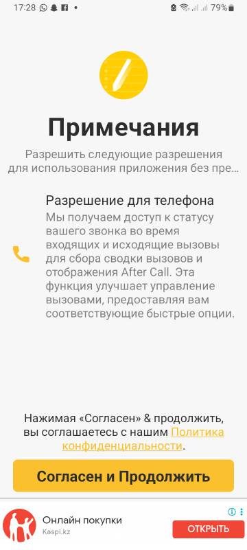 https://upforme.ru/uploads/001b/4f/36/2/t666714.jpg